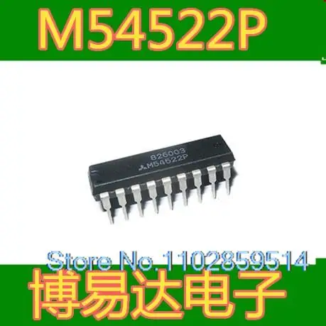 5PCS/LOT   M54522P DIP-18 M54522 IC