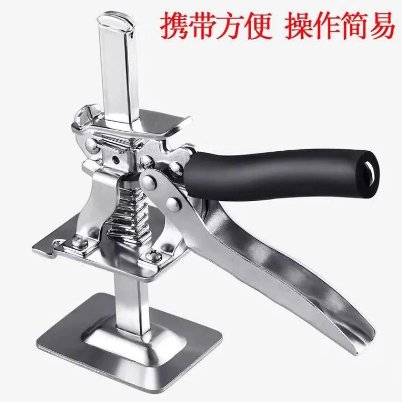 Manual Tile Height Adjuster, Wall‑brick Lifting Locator, Jack‑type Auxiliary Home Pavement Installation