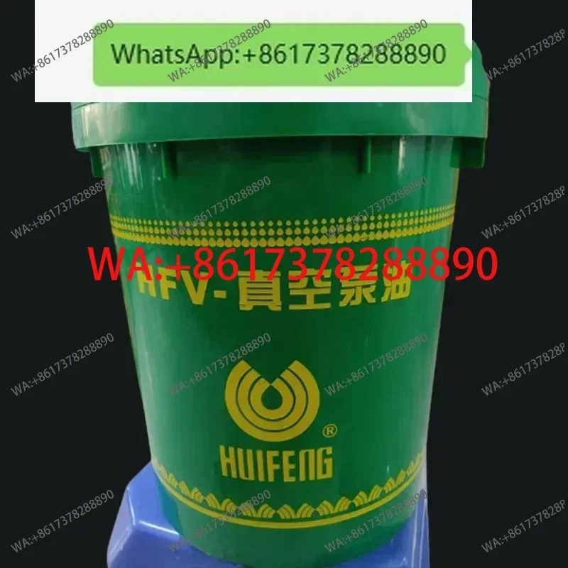Vacuum pump oil grade 150 first-class product high-quality slide valve. Rotating blades can be used directly