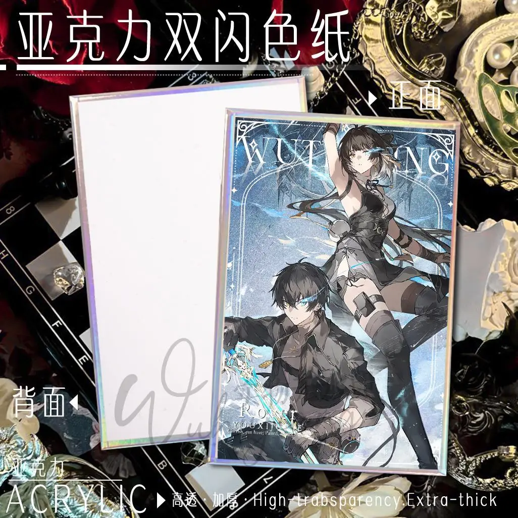 Anime Wuthering Waves Ciaccona Cosplay Acrílico Duplo Flash Papel Colorido Cartão Ornamento de Mesa Fãs Presentes de Natal