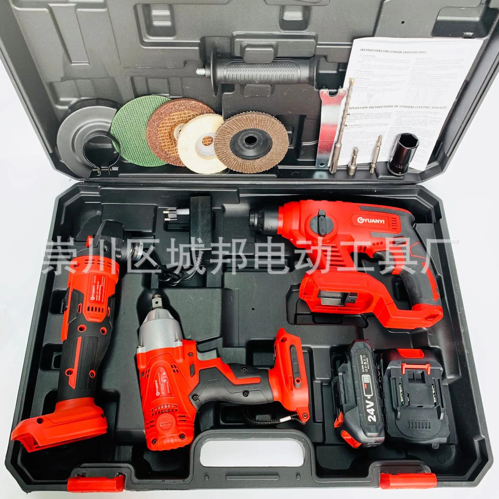 Economical Lithium Battery Tool 3-Piece Set Red 24V (Angle Grinder Electric Wrench Electric Hammer) Charging Tool Keuhz