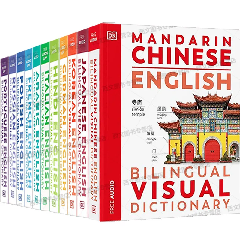 

New Dictionary English Chinese Japanese Korean Russian German French Portuguese Global Languages Color Illustrated Dictionary