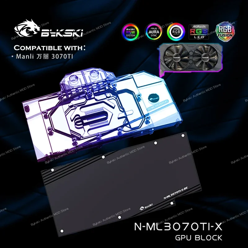 Bykski N-ML3070TI-X GPU Water Block For Manli RTX3070TI Graphics Card Radiator,VGA Watercooler 5V A-RGB/12V RGB M/BSYNC