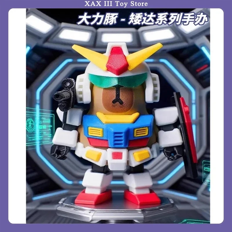 

New Creative Cartoon Capibala Mecha Armor Fun Model Game Around The Special Desktop Ornament Toys For Boy Gift