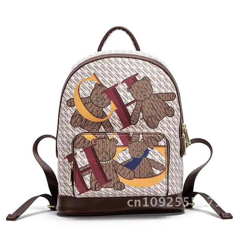 Luxury Brand Fashion 2024 New Women's Backpack with Little Bear Cartoon Pattern Large Capacity Design Alphabet Women's Backpack