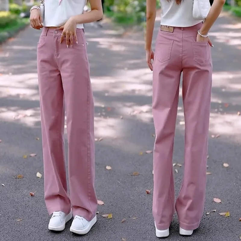 

Брязные розовые брюки для женщин, весенние и осенние узкие джинсы, универсальные прямые длинные брюки с высокой талией