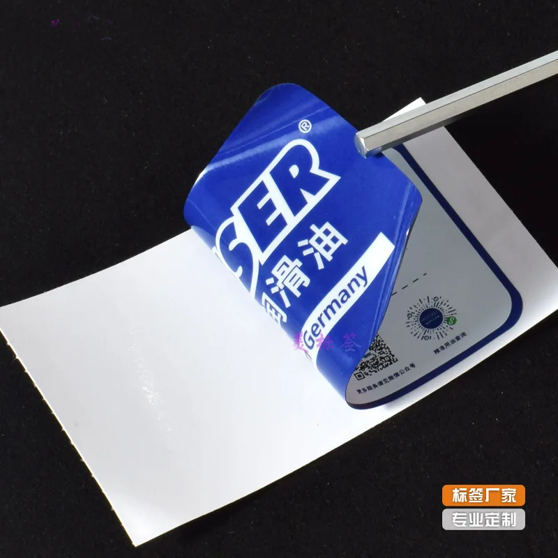 Customized logo, self-adhesive, car glass electrostatic film, stickers