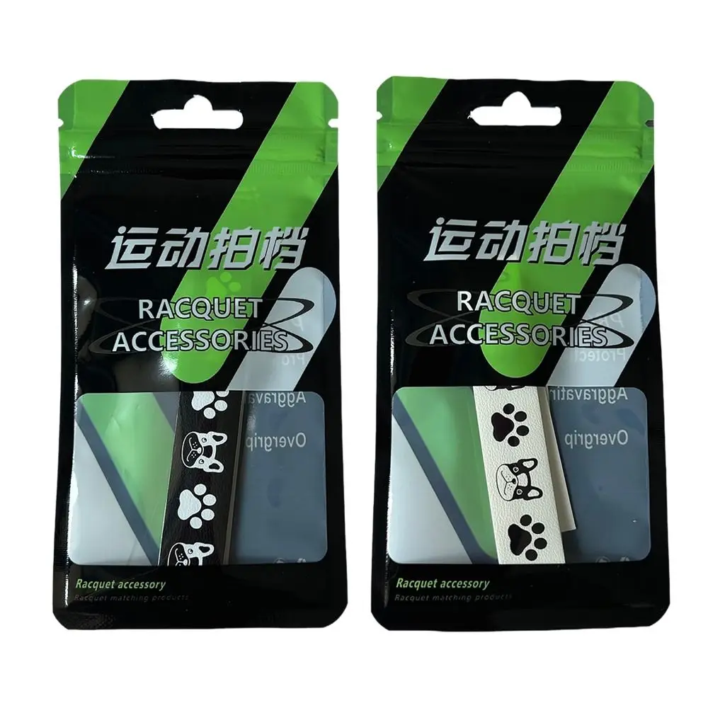 Self Adhesive Racket Head Protector Tape Anti Paint Off Wear Resistant Racket Protector Racquets Protective Sticker