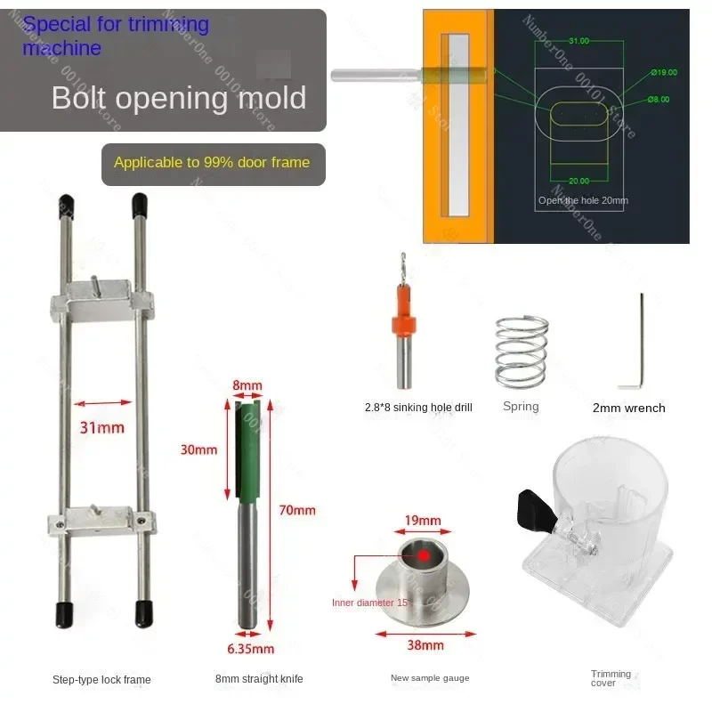 Lock tongue hole opener mold door lock artifact door frame lock slotting machine