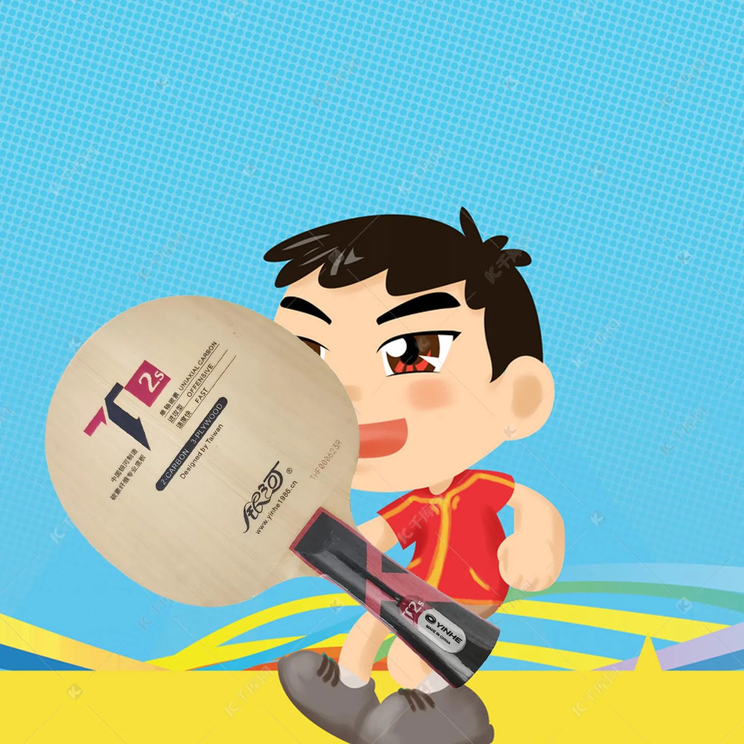 

YINHE T-2S T2S uniaxial cabon table tennis blade OFFENSIVE fast attack 3wood 2 carbon good speed and steady allround T 2S