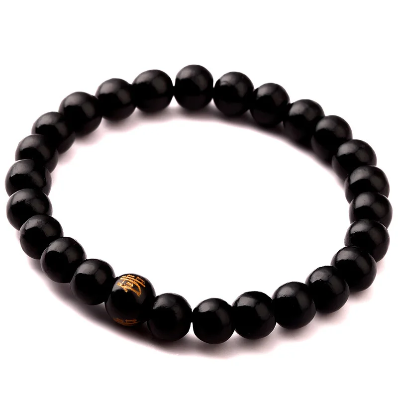 Prayer Bead Bracelet Men Women Wood Beads Bracelets Rappers Sandalwood Chinese Buddhist Buddha Meditation  Jewelry Gifts