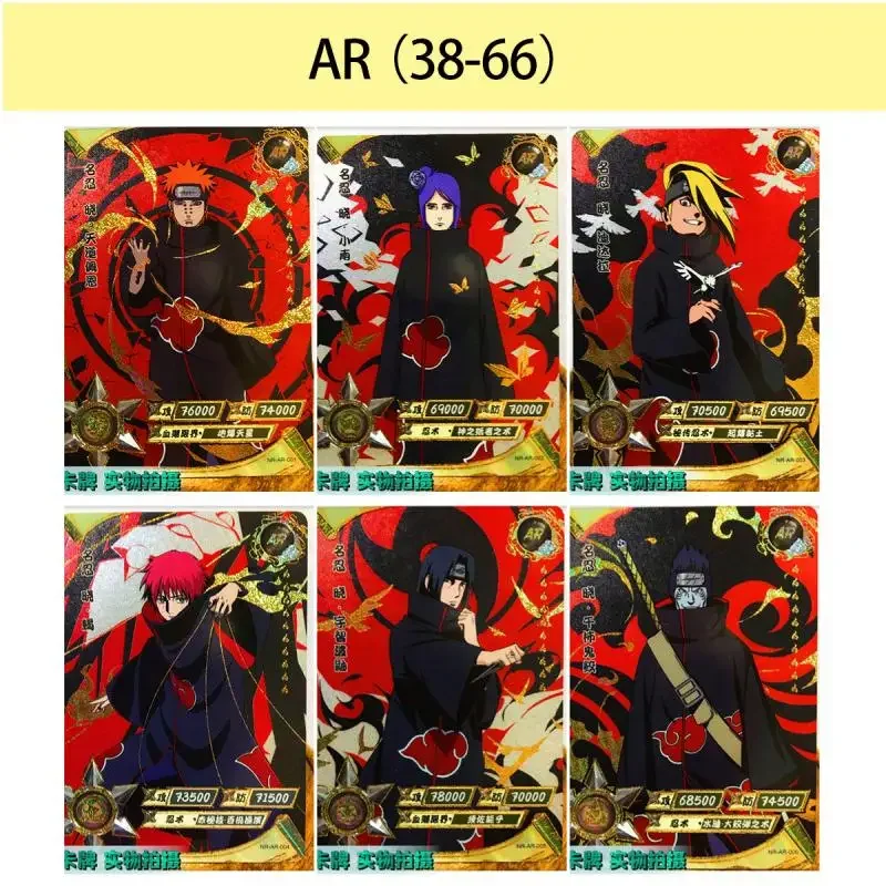 Kayou Naruto Rare Ar Series Uchiha Sasuke Anime Characters Game Collection Flash Card Children's Toys Christmas Birthday Gift