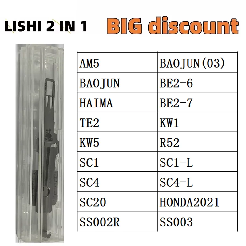 Classic Lishi 2-In-…