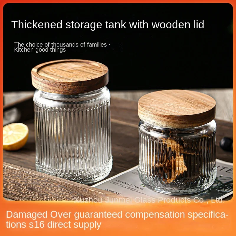 Wooden Glass Storage Sealed Jar Kitchen Seasoning Embossed Tea Pot Food Container