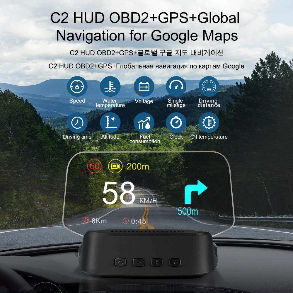 

OBDHUD C2 Dual System Car HUD OBD2 GPS Head Up Display Speedometer Overspeed Warning Smart Gadgets Clear Fault Codes