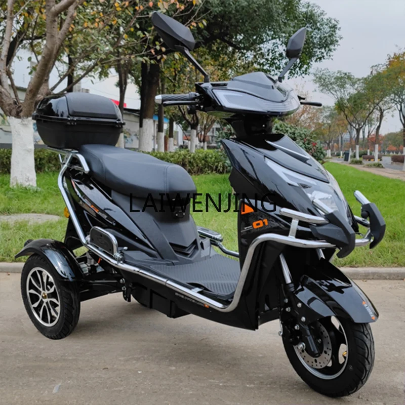 HLZ new electric tricycle household small electric car