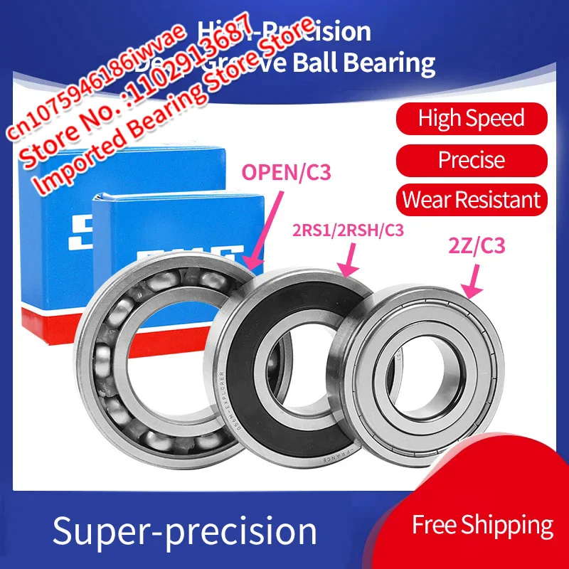 Sweden SKF High Precision Deep Groove Ball Bearing 6004 6005 6006 6007 6008 6009 6010 6011 6012 2RS1 2RSH 2Z