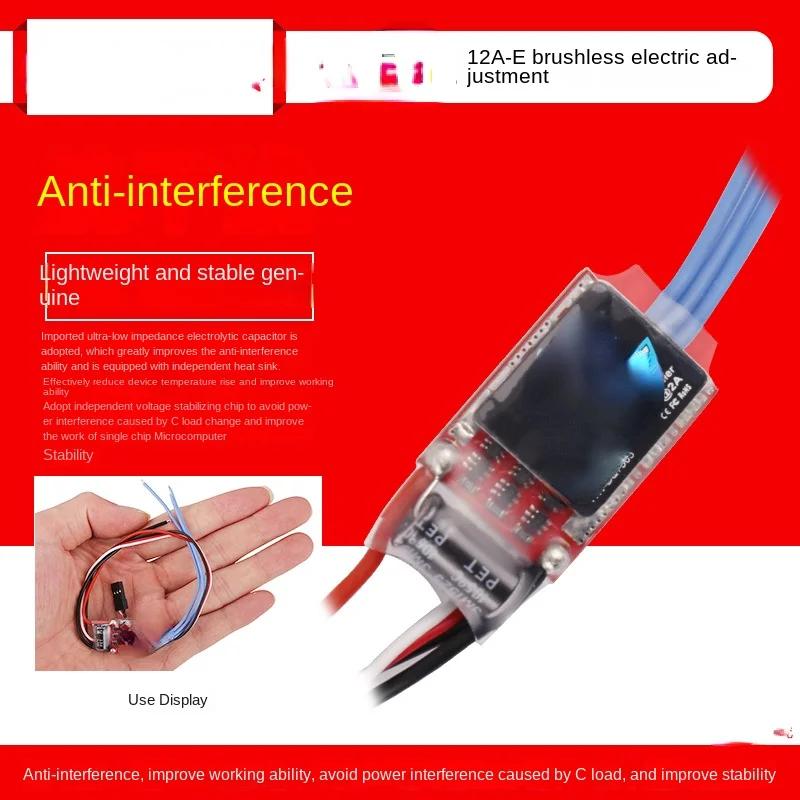

12a-e Brushless Electric Tuning F3P 3D Ultra-Light Competition