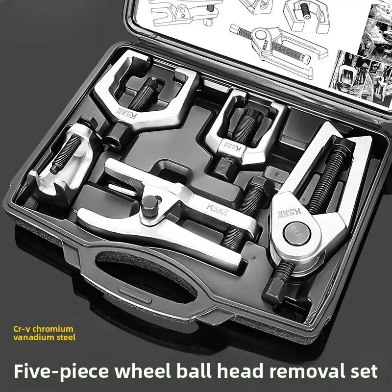 

Durable Multifunctional Ball Head Removal Tool Car Ball Head Remover Lower Swing Arm Cross-tie Rod Ball Head Remover Pull Horse