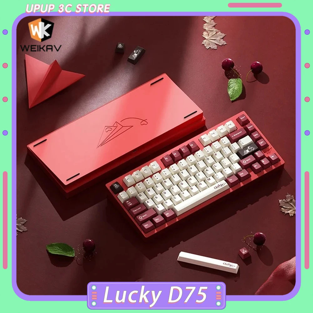 Weikav Lucky D75 Me…