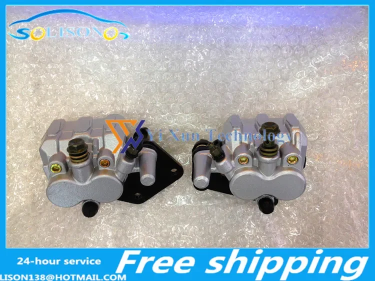 For GY6 motorcycle without a fight size pumps pump hydraulic brake disc before the next electric car Bicycle image 5