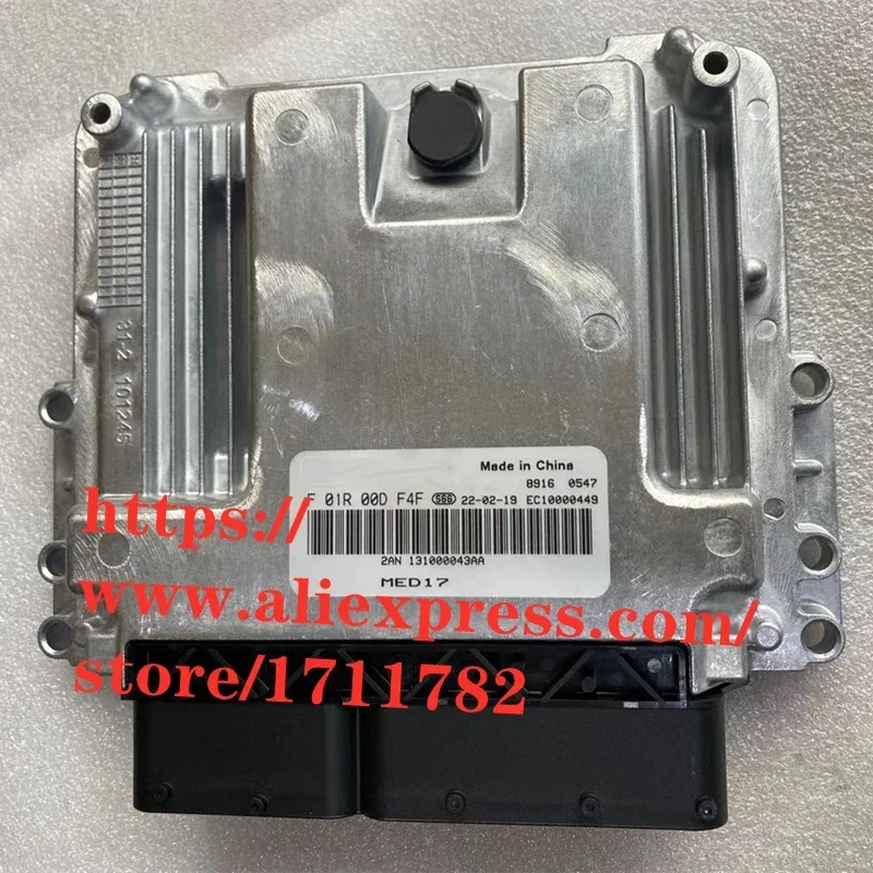 Engine ECU For Chery Tiggo 7/8 Tiggo8 PLUS Engine Control Unit 131000043AA