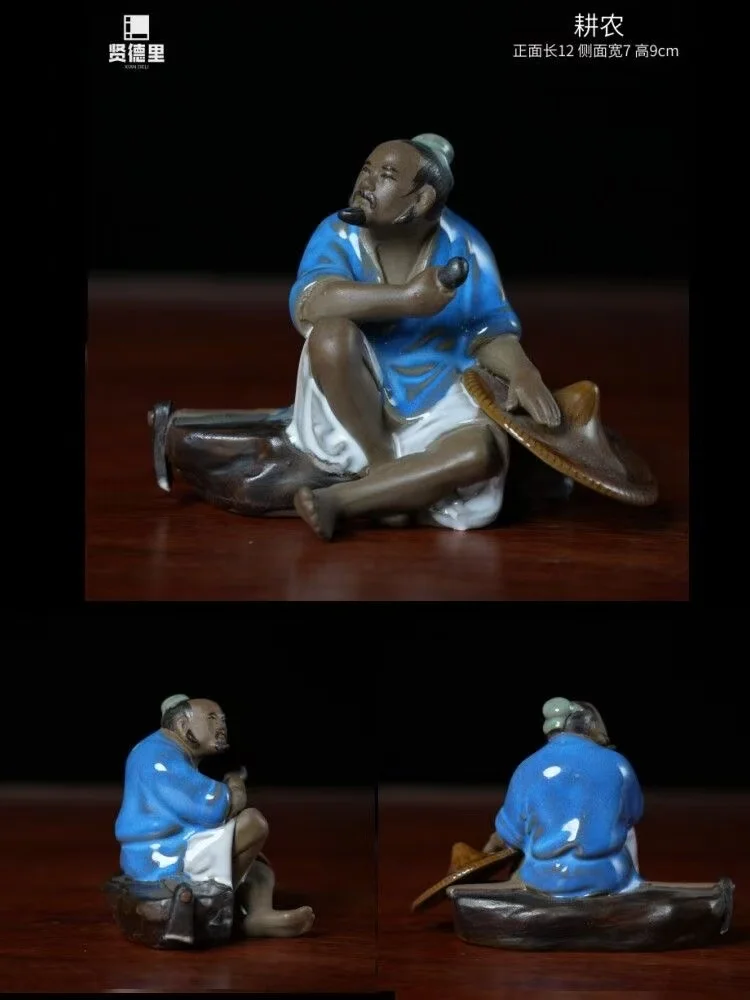 Decoration of Chinese Medicine farmei Statue Ceramic Figure---Shiwan Kiln