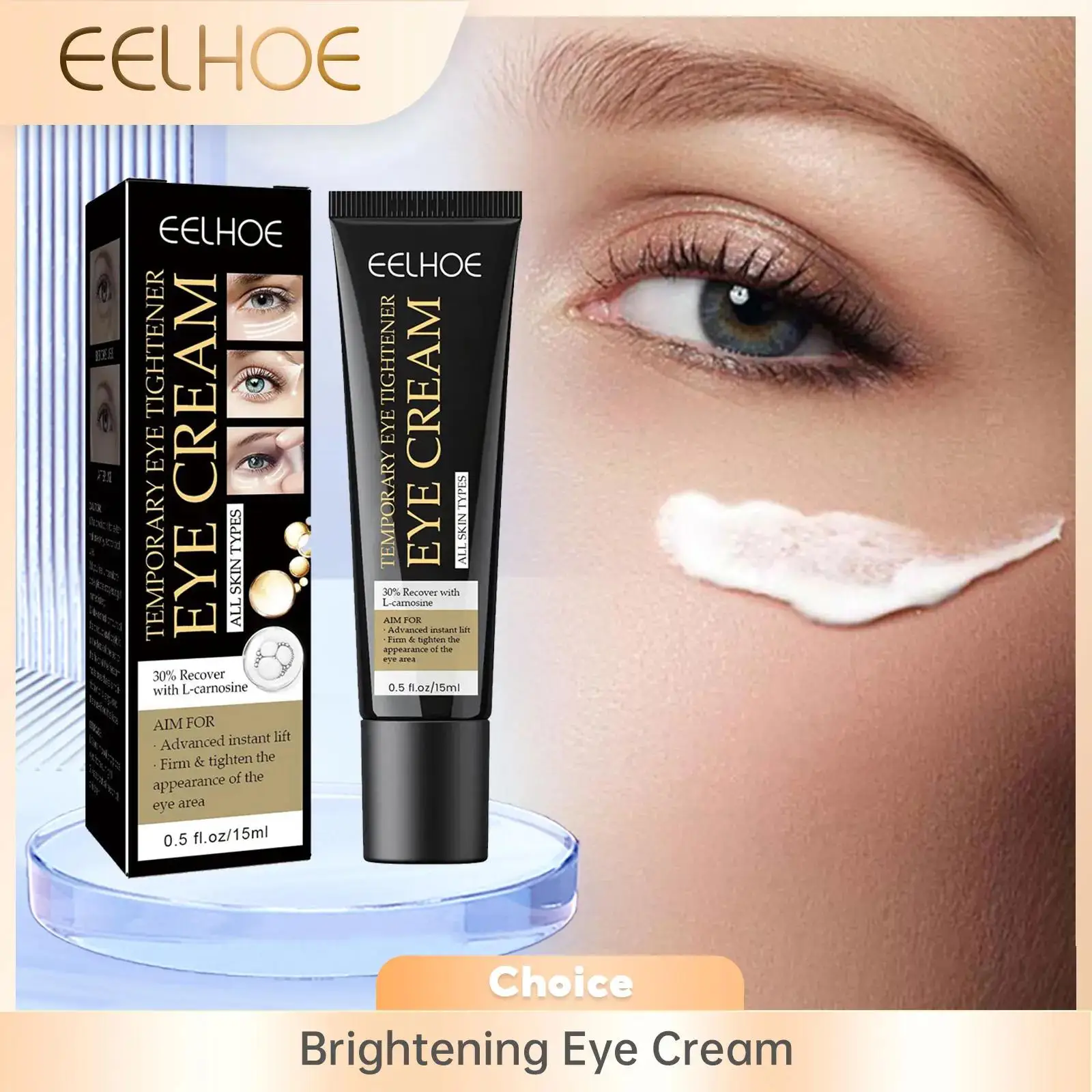 Brightening Eye Cream Deeply Nourishing Skin Moisturizing Sooth Improve Dryness Relieve Puffiness Lightweight Firming Eye Cream