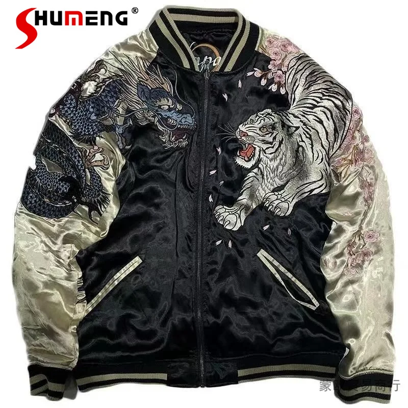 

2025 Men's Autumn Winter New High-end Long Sleeve Jackets Men's Fashion Printed Coats Male Personality Pocket Decoration Coats