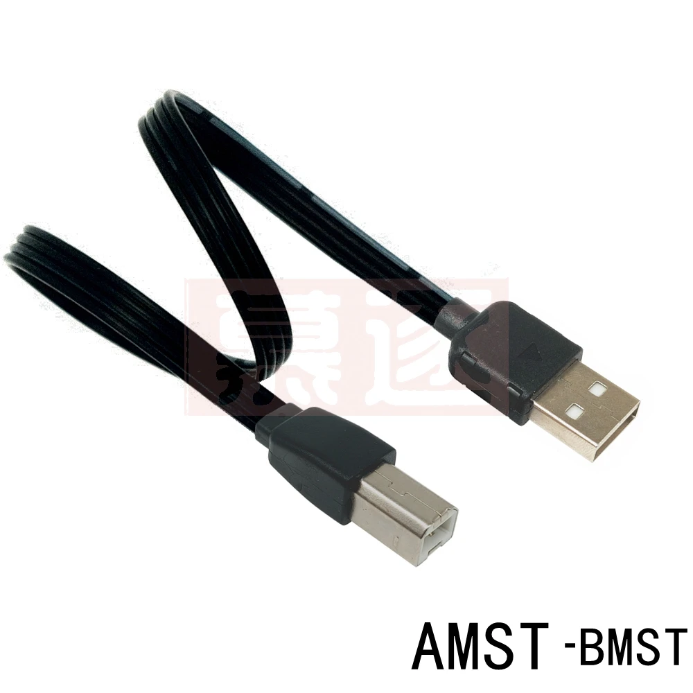 0.3M 0.5M Ultra-thin USB-A to B male soft line elbow Soft silicone short line USB to printer hard disk box Data cable 0.1M