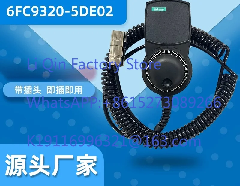 Alternative electronic handwheel 6FC9320-5DE02 plug and play with plug