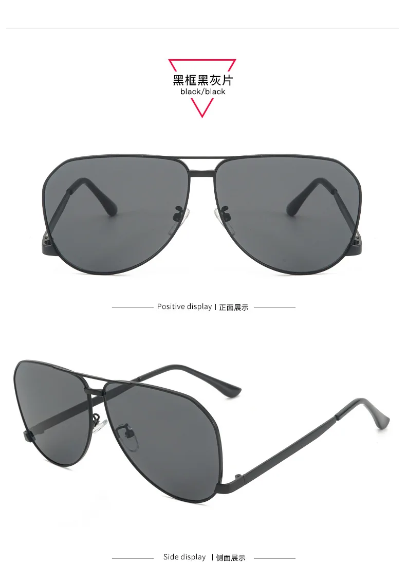 Vintage Oversize Quadratische Piloten-Sonnenbrille für Damen Neue Mode Legierung Farbverlauf Schwarz Sonnenbrille Herren Hip Hop Outdoor-Brille UV400 – Detail 19