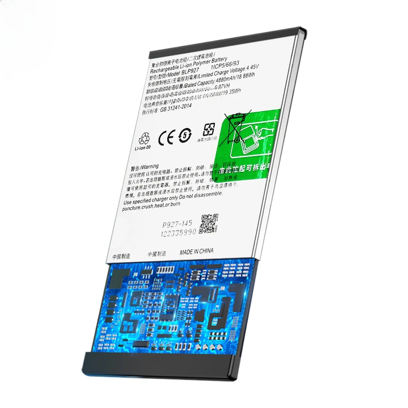 OnePlus Nord CE 2 Lite 5G CPH2409 CPH2381 新しくアップグレードされた交換用携帯電話バッテリー BLP927 3.87V 5000mAh + ツール