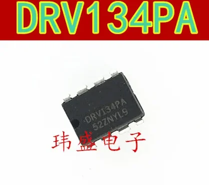 10pcs DRV134PA  DIP-8