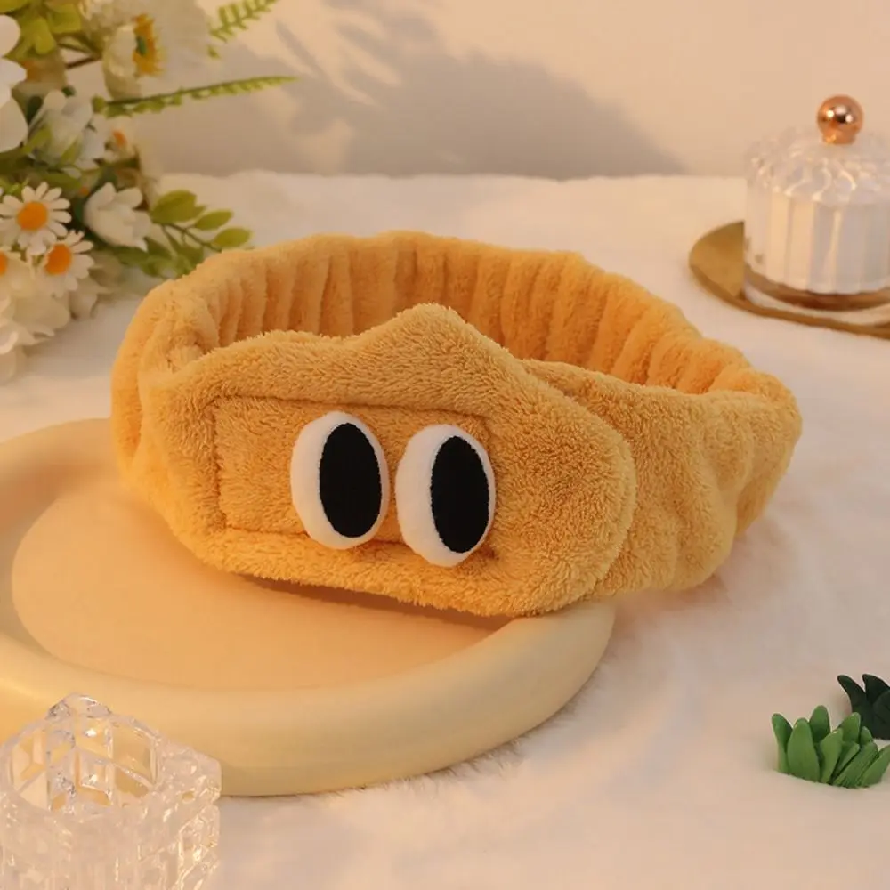 Kawaii Ear Wide Big Eyes Headband Hair Tie Soft Elastic Cute Plush Headband Sweet Face Washing Cartoon Hair Hoop Children