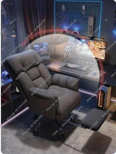 

N49 SM Comfortable Office Chairs Sofa Ergonomic Gaming Chairs Comfortable Office Chairs Sofa Desks Sedentary Not Tired Fauteuil