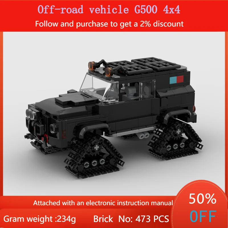 473 Parts City Speed MOC Building Block Model Car Off Road Vehicle G500 4x4 For Boys Adult Children Toys Christmas Gift