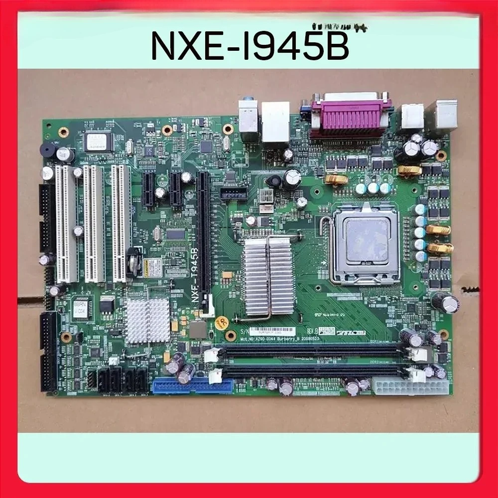 For Industrial Equi… - image