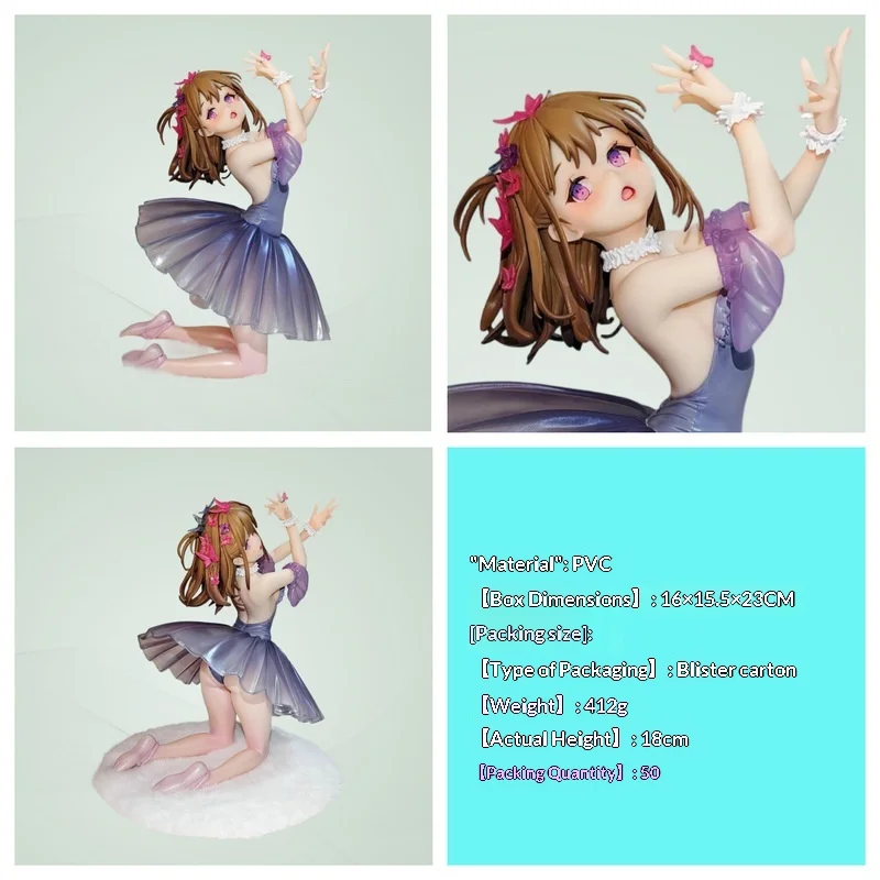 

Красивая аниме-фигурка девушки ручной работы, серый уродец-утенок, анимационная модель Южного птичьего племени ручной работы для сцены