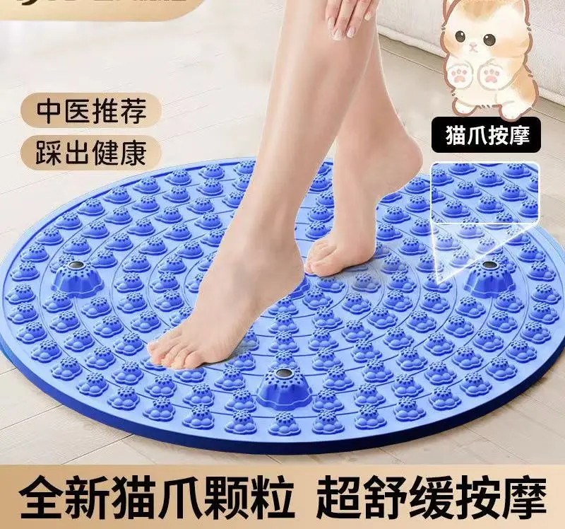 

Cat Claw Finger Pressure Board Ultra Slow Running Foot Mat Indoor Meridian Clearing Foot Massage Pad