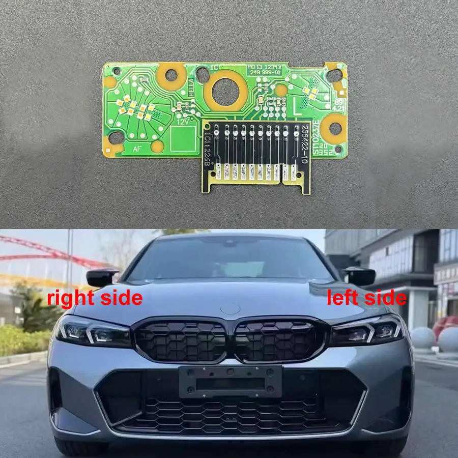 For BMW 3 Series G20 G28 2023 2024 Low Configuration Replacement Headlight Daytime Running Light Source Module