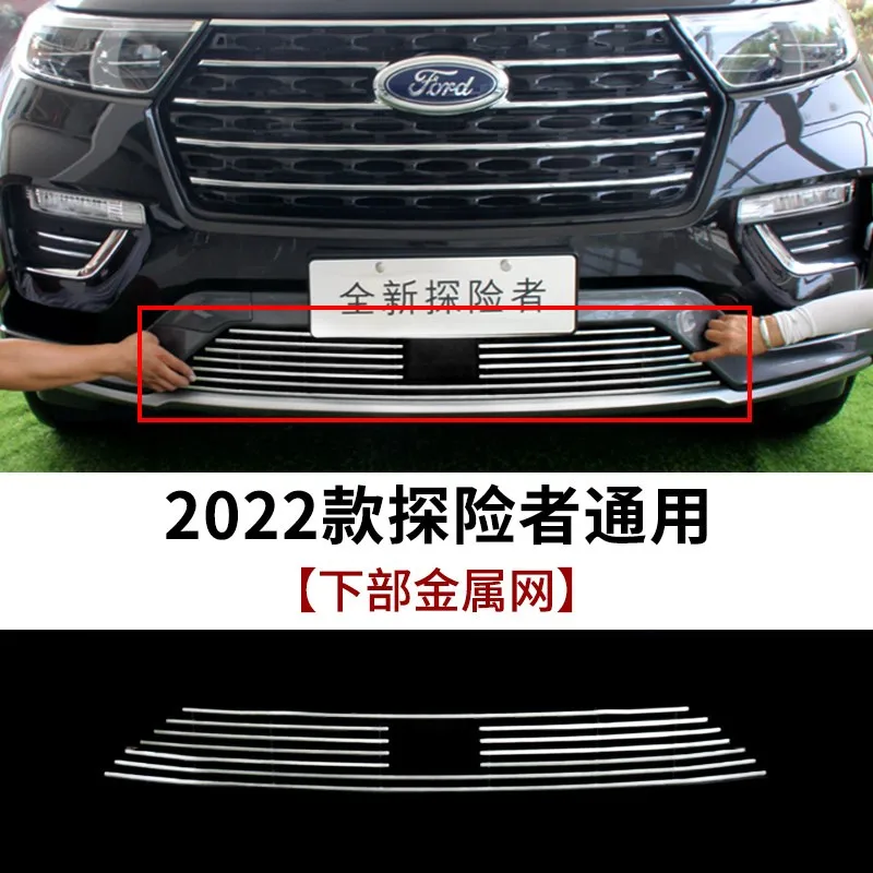 

Car Accessories For Ford Explorer 2011-2014-2015-2016-2017 2023 High quality Metal Front Grille Around Trim Racing Grills Trim