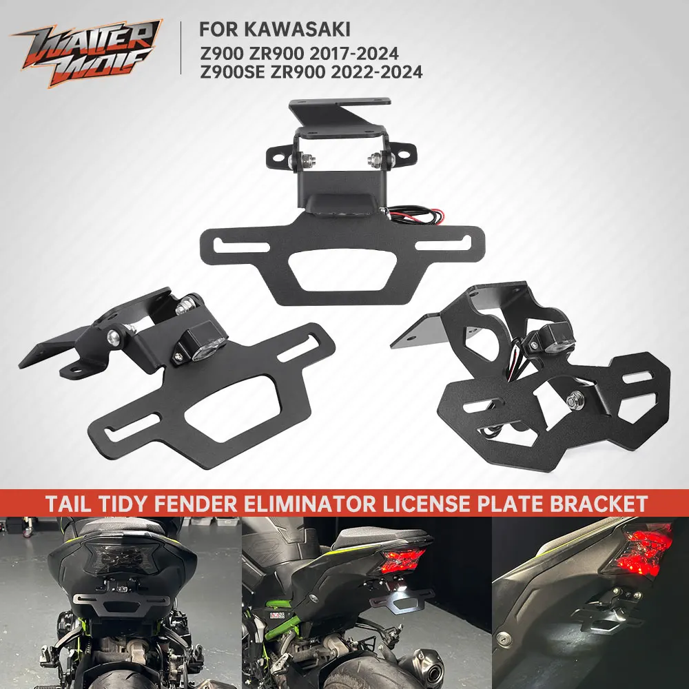 

Мотоциклетный хвост, аккуратный держатель номерного знака, кронштейн для Kawasaki Z900 ZR900 Z900SE Z 900 900SE 2017-2024, поддержка Fender Eliminator