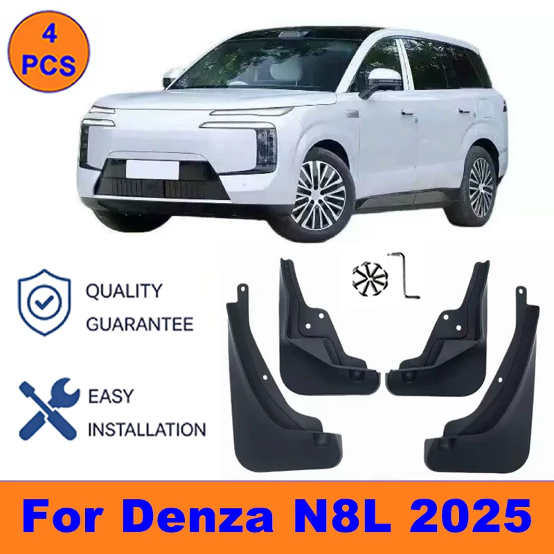 

4Pcs Mud Flaps For Denza N8L 2025 - Splash Guards Front&Rear Wheel Fender Mudguards Car Exterior Protection Accessories