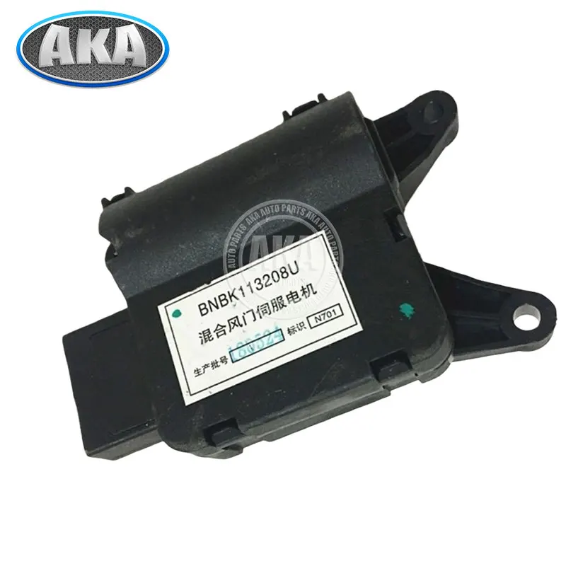 

For Zotye T600 T700 A/C Temperature Motor Internal And External Circulation Damper Motor BNBK113208U BNBK113193D BNBK113229A