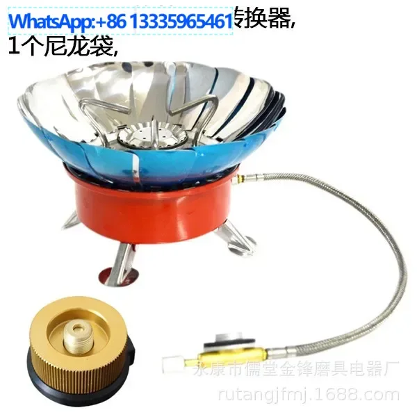 

2Pcs dual-purpose windproof burner lotus burner long tube burner stove camping stove picnic outdoor products energy-saving fire