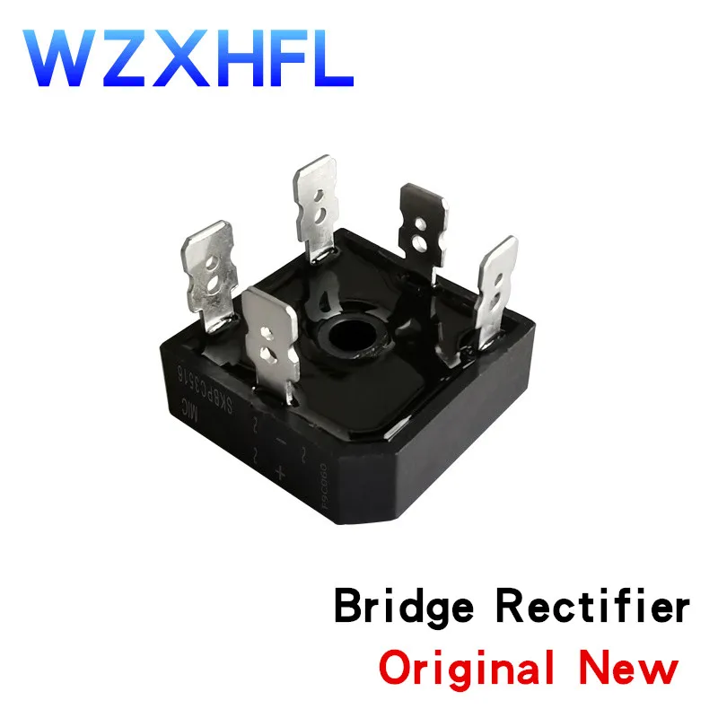 1PCS/LOT New original SKBPC3516 MT3516 MT3516A DIP-5 35A 1600V Bridge Rectifier