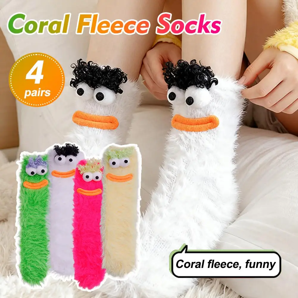 Women's Autumn Winter Socks Cartoon Socks Funny Expression Decoration Thickened Warm  Floor Socks Fluffy Socks