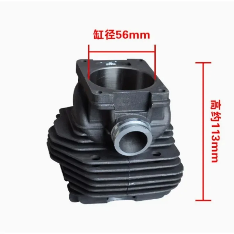 Cilindro de 56 mm Compatible con STIHL MS661, Conjunto de Cilindro de 56 mm, Conjunto de Potencia 661, Pistones, Cilindros
