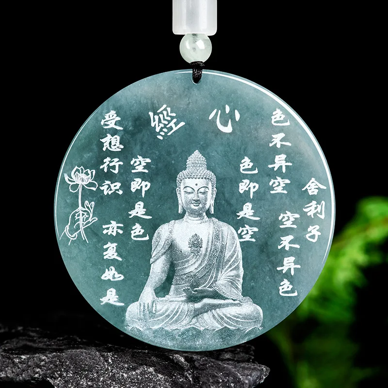 New Natural Old Material A-grade Jade Blue Water Shadow Carving Heart Sutra Buddha Ice Seed Jade Pendant for Men and Women